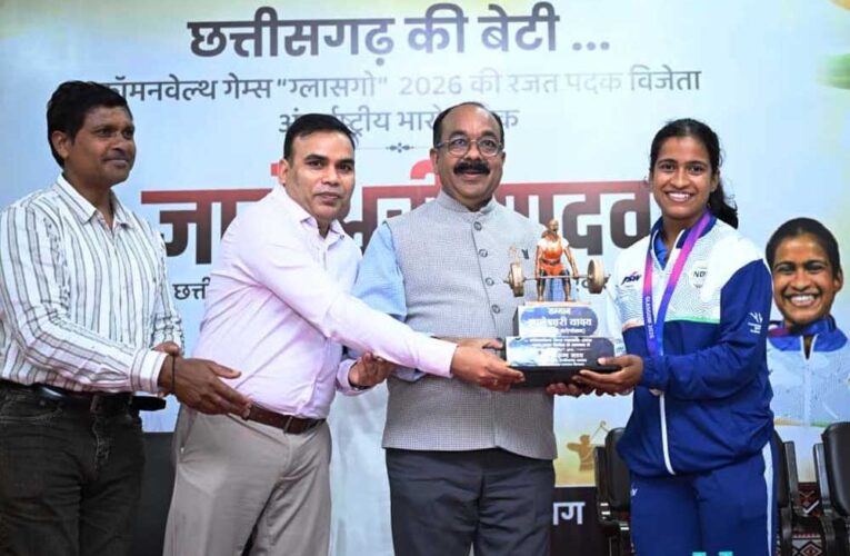 ज्ञानेश्वरी की सफलता से राज्य के युवा लेंगे प्रेरणा, खेलों के लिए तैयार होगा अच्छा वातावरण –  अरुण साव