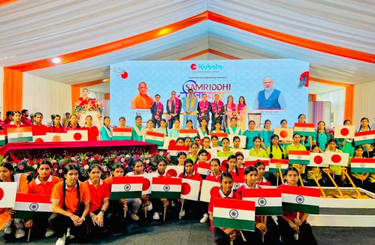 यूपी में जापानी निवेश को लेकर बिजनेस लीडर्स ने जताया भरोसा, आरएंडडी, स्किलिंग और मैन्युफैक्चरिंग बढ़ाने पर जोर