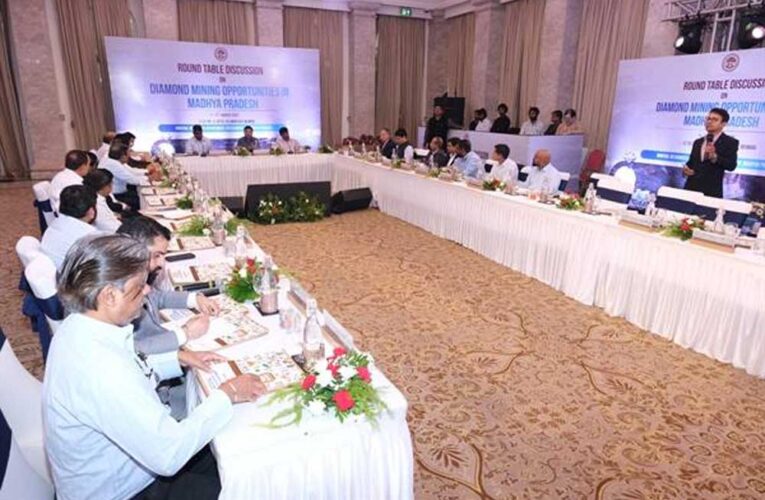 मध्यप्रदेश में हीरा खनन उद्योग में गतिविधियां तेज करने की पहल