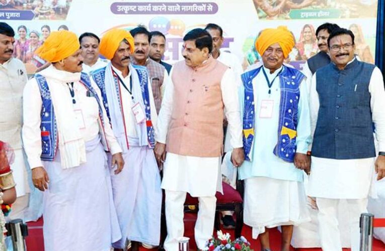 किसानों की समृद्धि और कृषि को लाभकारी बनाने के लिए सरकार प्रतिबद्ध : मुख्यमंत्री डॉ. यादव