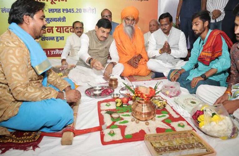 भव्य, दिव्य, अलौकिक और आपदा मुक्त सिंहस्थ के लिए तैयार हो रहा उज्जैन : मुख्यमंत्री डॉ. यादव