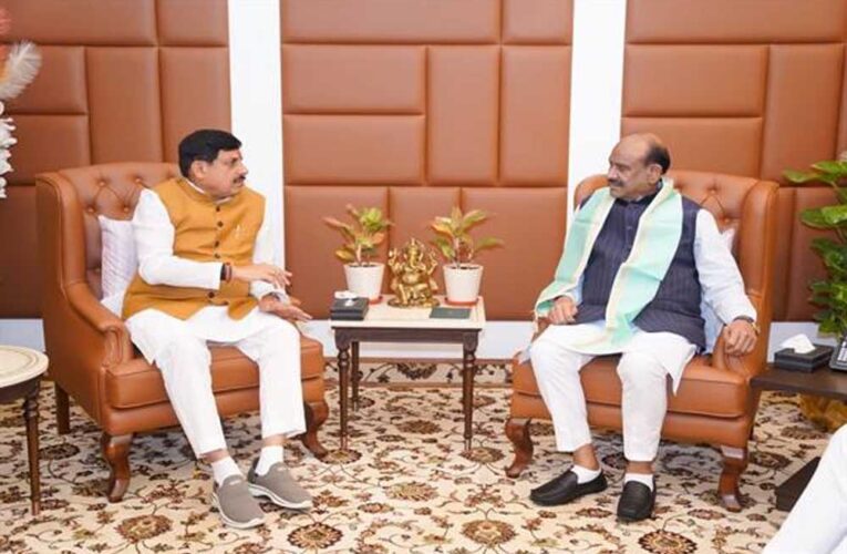 मुख्यमंत्री डॉ. यादव ने लोकसभा अध्यक्ष  बिरला से की सौजन्य भेंट