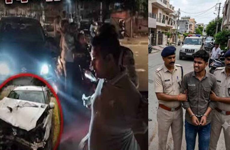 ग्वालियर में नशे में धुत कार चालक का कहर, 8 लोगों को कुचला; पुलिस ने दबोचा