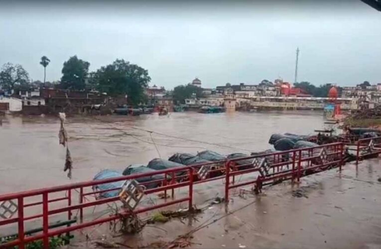 चित्रकूट में बाढ़ के बाद फिर बारिश का कहर, नेशनल हाईवे का हिस्सा धंसा