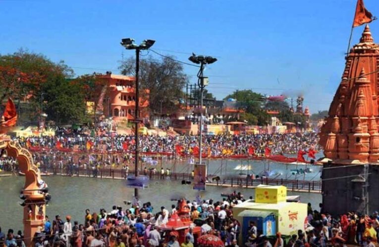 उज्जैन सिंहस्थ 2028 में ड्रोन से होगी श्रद्धालुओं की निगरानी, अपनों को खोजने के लिए बनेगा ‘खोया-पाया’ ऐप