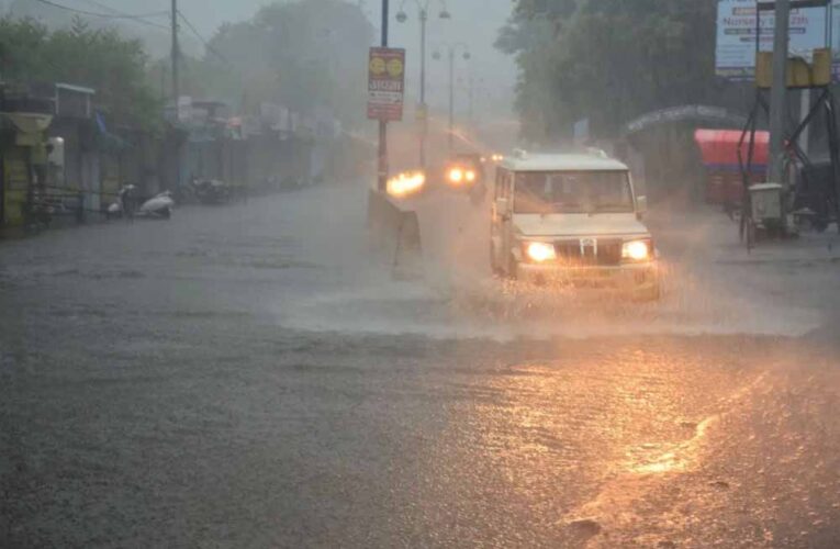 MP Weather: भोपाल-जबलपुर समेत कई जिलों में भारी बारिश का अलर्ट, IMD ने जारी की चेतावनी