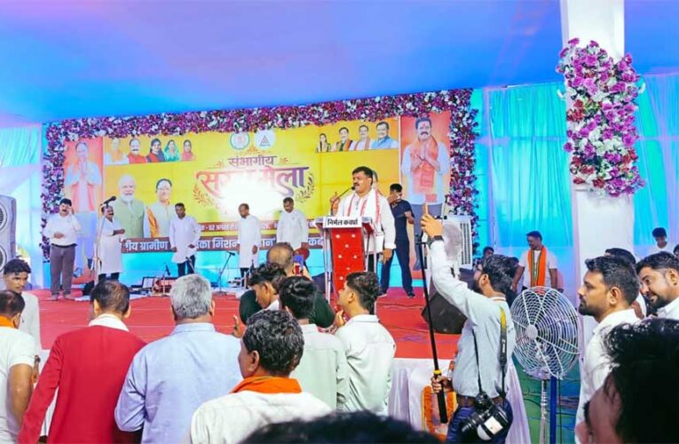 भोरमदेव सरस मेला में ठोस अपशिष्ट प्रबंधन नियम का पालन करने उपमुख्यमंत्री  विजय शर्मा की अपील