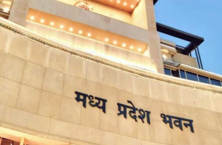 एमपी भवन में साड़ी ड्रेपिंग एवं हैंडलूम डेमोंस्ट्रेशन प्रतियोगिता का आयोजन 10 अगस्त को