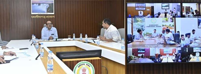 जल-जीवन मिशन के तहत आयोजित हुई कलेक्टर कॉन्फ्रेंस