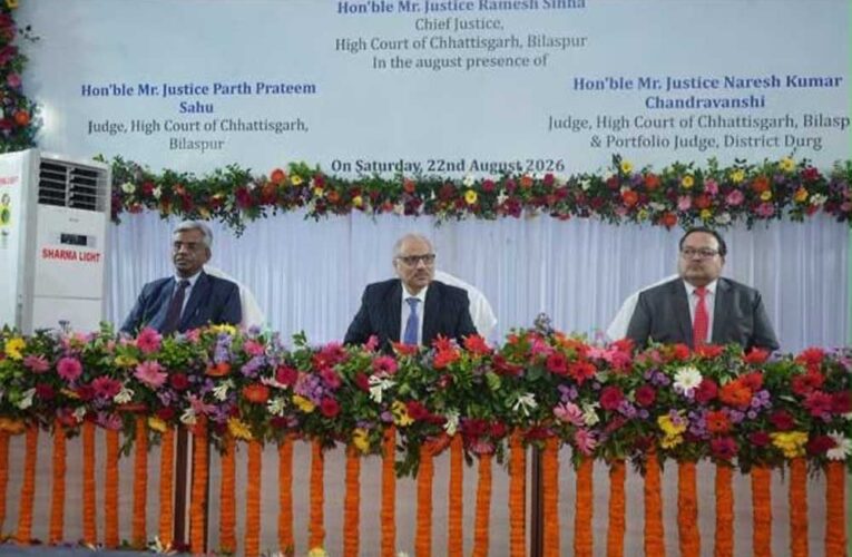मुख्य न्यायाधिपति रमेश सिन्हा ने दुर्ग में नवीन न्यायालय भवन के निर्माण हेतु किया भूमिपूजन