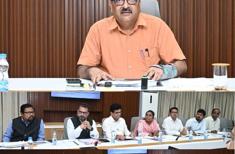 पेसा और एफआरए टास्क फोर्स की बैठक सम्पन्न जल, जंगल, जमीन का होगा बेहतर प्रबंधन