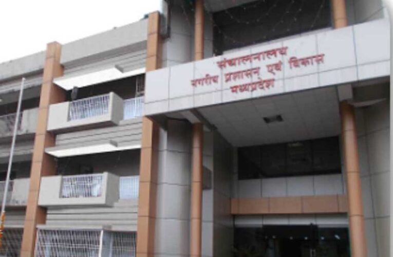 नगरीय क्षेत्रों में आपदा प्रबंधन तंत्र को सुदृढ़ करने के निर्देश