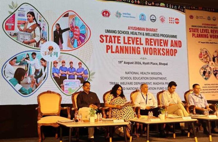 सही जानकारी, स्वस्थ जीवनशैली और आवश्यक सहयोग से सशक्त होंगे किशोर