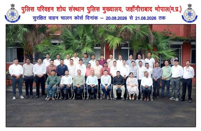 “सुरक्षित वाहन चालन कोर्स” विषय पर हुई कार्यशाला