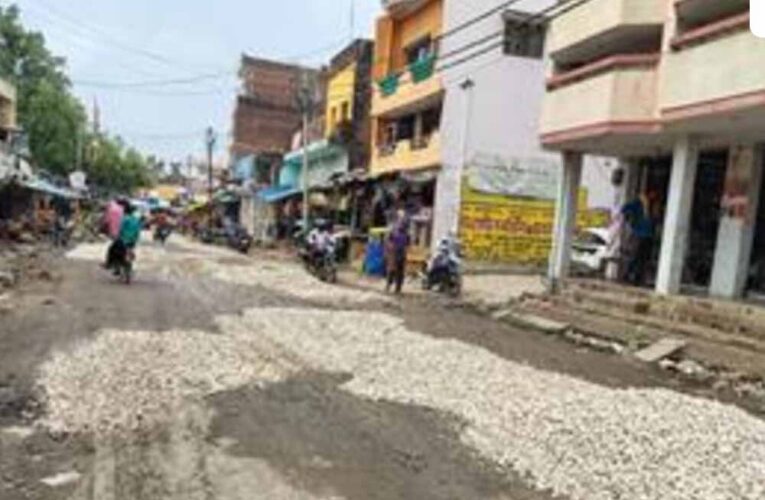 रायपुर को जाम से मिलेगी राहत! चंदनीडीह से पुराना धमतरी रोड तक बनेगा नया रास्ता, अधिकारियों ने किया निरीक्षण