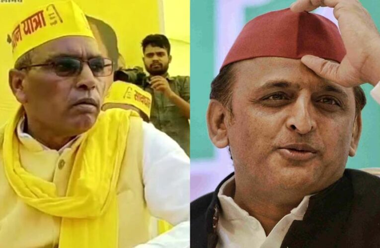 अखिलेश ने कैंसिल की सहारनपुर की रैली, राजभर ने कसा तंज, बोले- हिम्मत है तो सभा करके दिखाइए