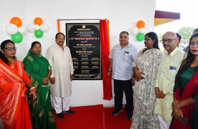 मंत्री  राजेश अग्रवाल ने स्वामी आत्मानंद महाविद्यालय कन्या छात्रावास का किया शुभारंभ
