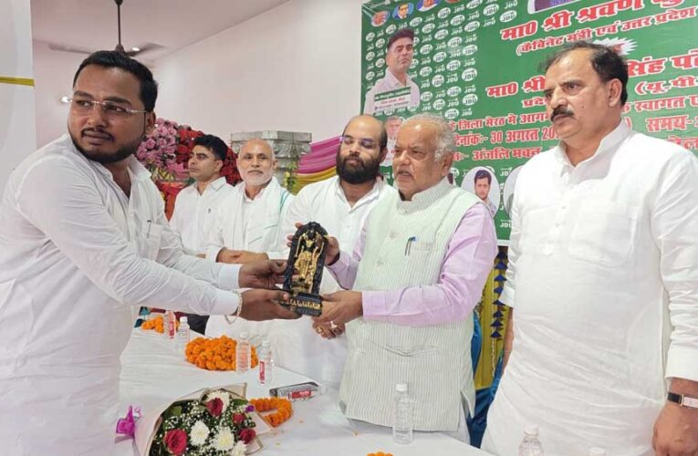 मेरठ में JDU का शक्ति प्रदर्शन, 2027 विधानसभा चुनाव की तैयारियों का शंखनाद