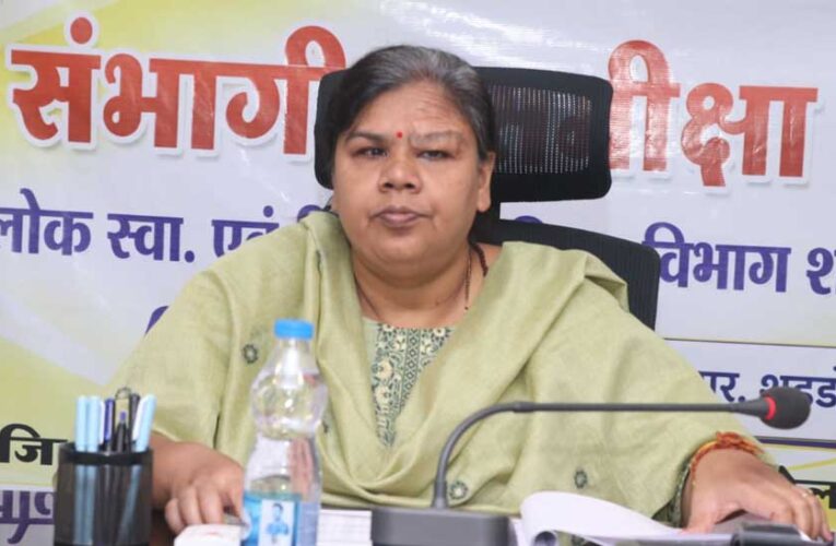 संभाग में एनीमिया से किसी भी महिला की मृत्यु होने पर होगी सख्त कार्रवाई- कमिश्नर