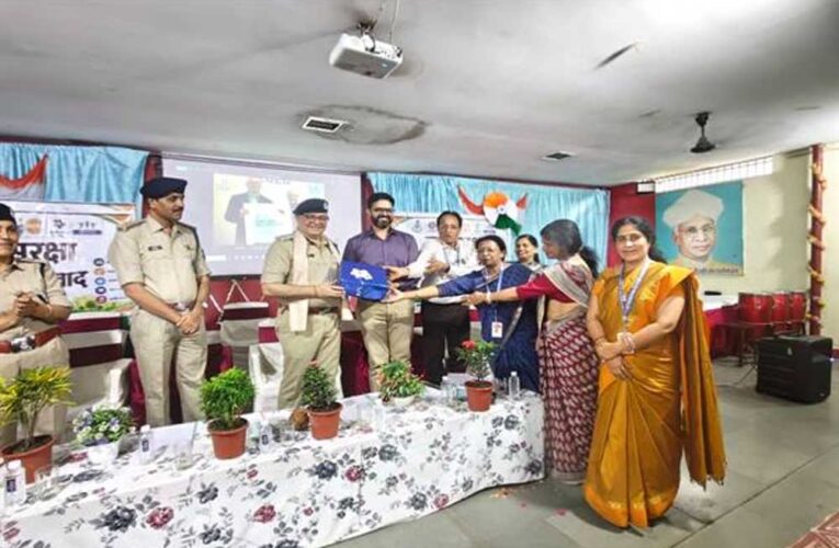 जन सुरक्षा युवा सृजन संवाद से विद्यार्थियों को मिला कानून, अधिकार एवं पुलिसिंग का ज्ञान
