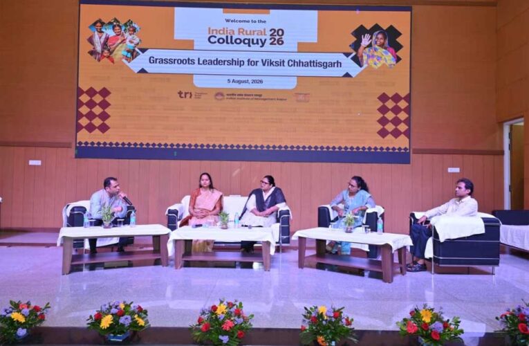 ट्रांसफॉर्म रूरल इंडिया (TRI) ने समावेशी ग्रामीण विकास को आगे बढ़ाने के लिए छत्तीसगढ़ सरकार के साथ की साझेदारी