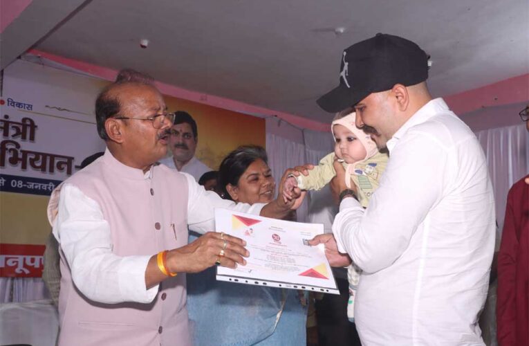 जन विश्वास अभियान का तात्पर्य जनता से सीधा-संवाद और जुड़ाव- राज्य मंत्री  दिलीप जायसवाल