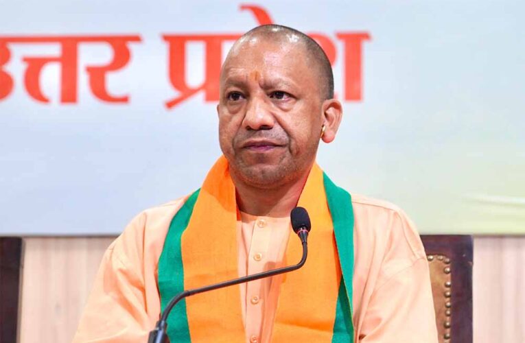 योगी सरकार आयुष्मान योजना में दिशानिर्देशों को लेकर सख्त, उल्लंघन पर होगी कड़ी कार्रवाई