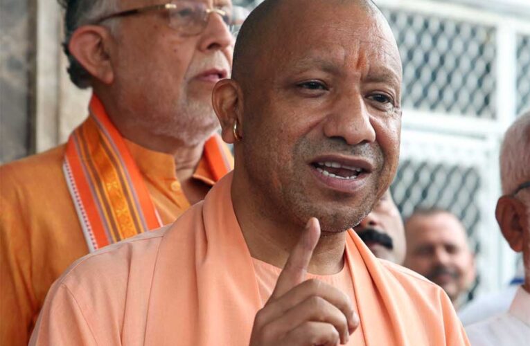 महिलाओं को आत्मनिर्भर बनाने का मेगा प्लान : 20 अगस्त तक चलेगा ‘परिवार संतृप्तिकरण अभियान’