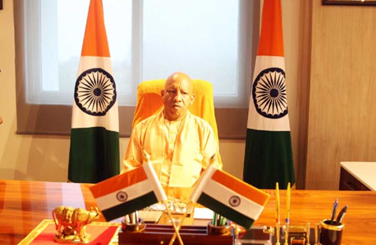 विकसित एवं स्वस्थ भारत के निर्माण के लिए योगी सरकार उच्च शिक्षण संस्थानों में चलाएगी व्यापक नशामुक्ति अभियान