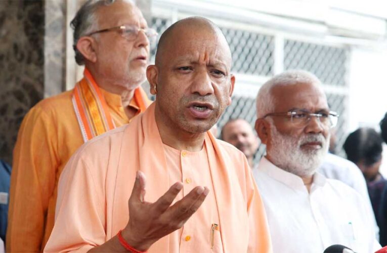 यूपी में आबकारी विभाग का नया कीर्तिमान, 4 माह में 20,862 करोड़ रुपये से अधिक का राजस्व