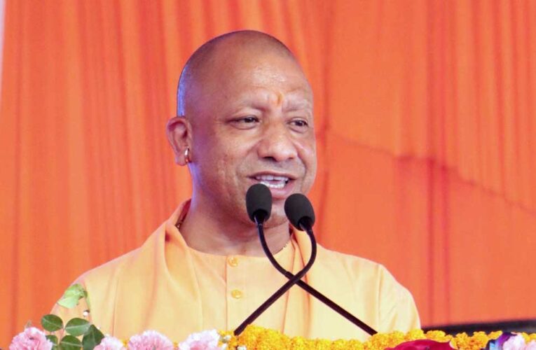 कांग्रेस 1947 में एक बार अड़ गई होती तो देश का विभाजन नहीं होता: मुख्यमंत्री योगी