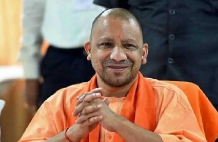 योगी सरकार ने बुनियादी शिक्षा के एकीकरण को दी नई रफ्तार, 15,613 आंगनबाड़ी केंद्र होंगे परिषदीय विद्यालय परिसरों में स्थानांतरित