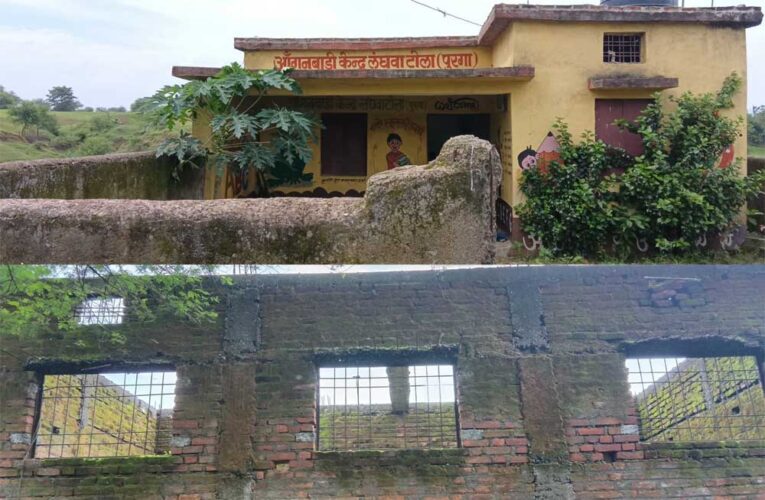 कक्षा 1 से 5 तक के सभी बच्चे आज आंगनवाड़ी में पढ़ने को मजबूर है।