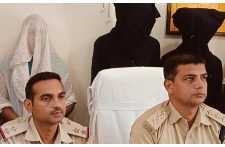 गढ़वा में खौफनाक साजिश का खुलासा, पत्नी ने प्रेमी संग मिलकर कराई पति की हत्या