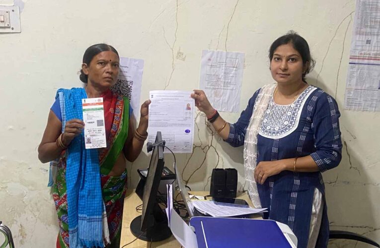 आधार सेवा केंद्र बना ग्रामीणों के लिए भरोसे का आधार