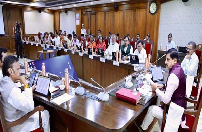 प्रदेश के इंफ्रॉस्ट्रक्चर, स्वास्थ्य, सायबर सुरक्षा और सामाजिक कल्याण को गति देने के लिए 10 हजार 630 करोड़ रूपये की स्वीकृति