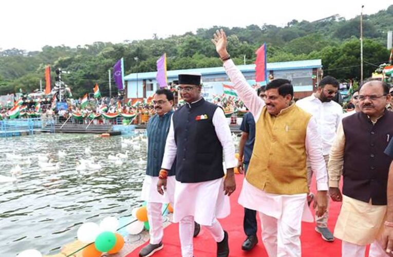 बड़े तालाब में तिरंगा नौका यात्रा निकालकर प्रदेश ने रचा नया कीर्तिमान : मुख्यमंत्री डॉ. यादव