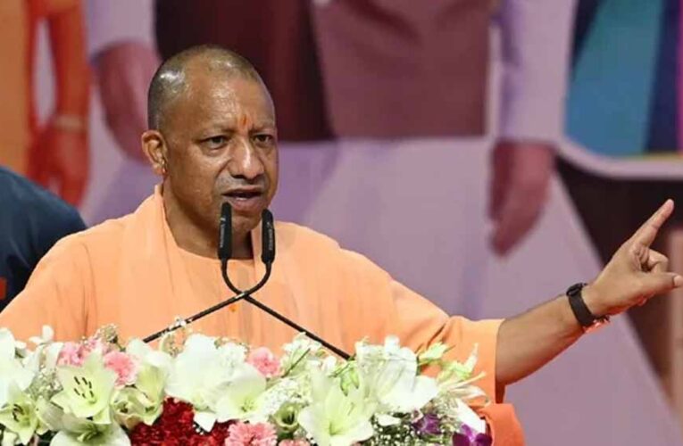 योगी का अखिलेश पर निशाना, बोले- कुछ लोग जीवनभर बच्चे ही बने रहते हैं