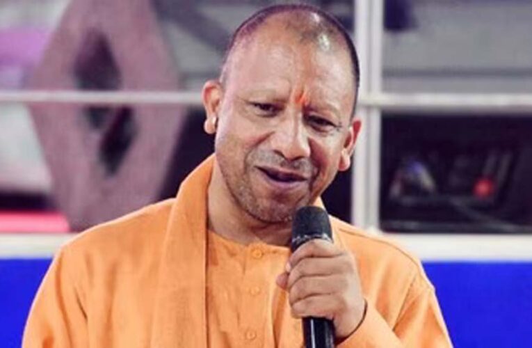 UP में गंभीर बीमारी के इलाज के लिए मिलेगी आर्थिक मदद, कैंसर-हार्ट से किडनी ट्रांसप्लांट तक का खर्च