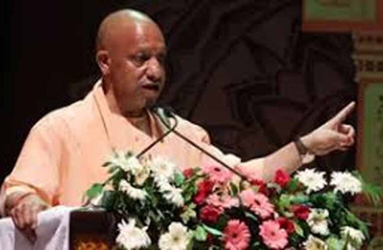योगी सरकार की डिजिटल शिक्षा को बड़ी उड़ान, दीक्षा पर यूपी के 27 लाख से अधिक उपयोगकर्ता
