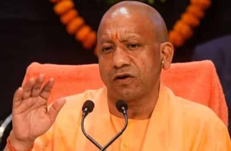 प्राइवेट स्कूल शिक्षकों को योगी सरकार की बड़ी सौगात, 3 लाख टीचरों को मिलेगा कैशलेस इलाज