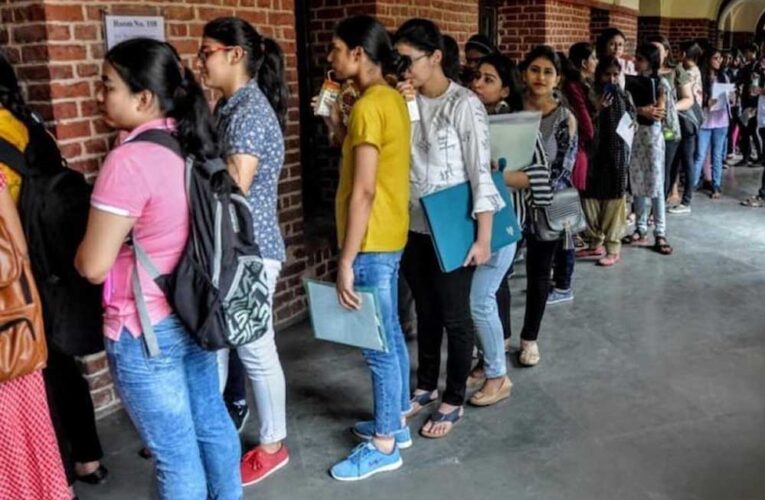 शैक्षणिक सत्र 2026-27 में प्रवेश के लिए विद्यार्थियों को अतिरिक्त अवसर