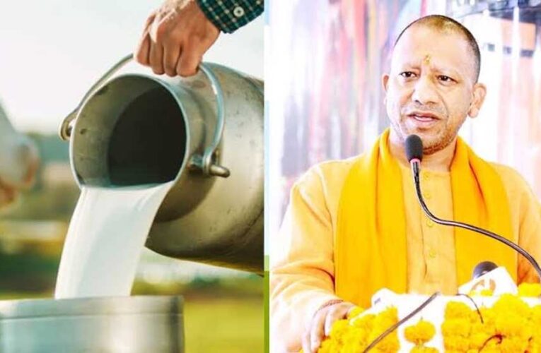 प्रदेश के सभी जनपदों में होगा डेयरी कॉन्क्लेव-2026 का आयोजन