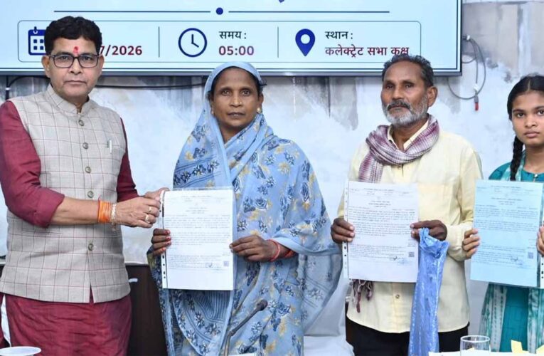 धमतरी में 441 से अधिक ऑनलाइन सेवाओं का मिल रहा सीधा लाभ