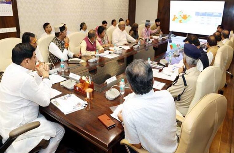 कम वर्षा की स्थिति में प्रत्येक जिले में आवश्यक तैयारी रखी जाए : मुख्यमंत्री डॉ. यादव