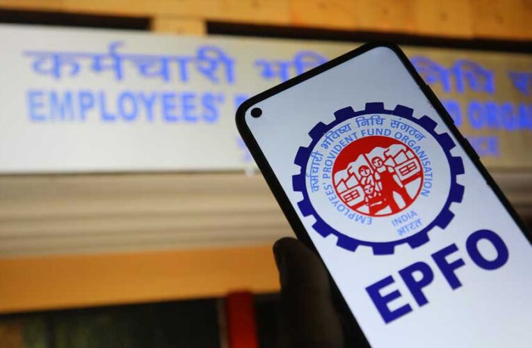 EPFO ने बदले PF से जुड़े 8 नियम, पैसा निकालने से नॉमिनेशन और क्लेम तक बड़ा अपडेट