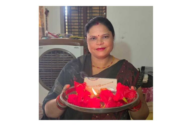बहनों की खुशहाली का उपहार, विष्णु भैया का साथ—महतारी वंदन से प्रतिभा की रक्षाबंधन की खुशियां हुईं दोगुनी