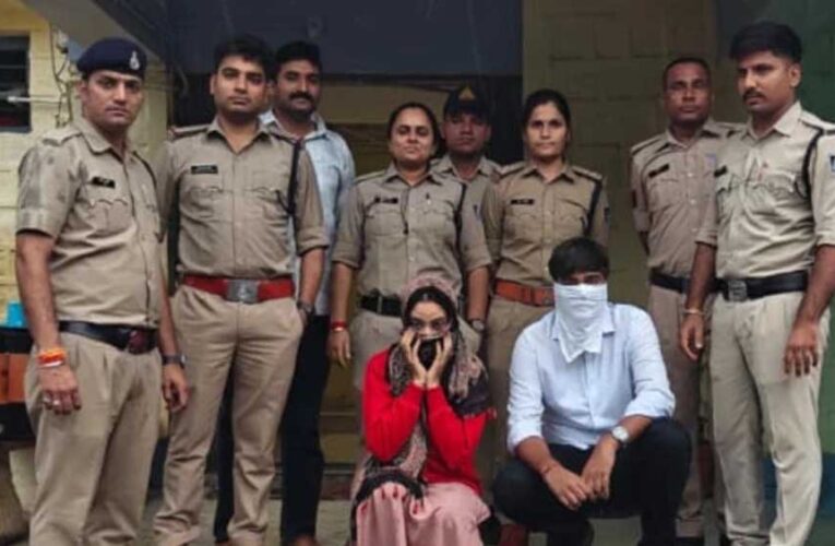 भारत सरकार’ की इनोवा, नकली CBI कार्ड और 9.8 लाख की ठगी; फर्जी IAS तृप्ति के भोपाल ठिकानों पर छापा