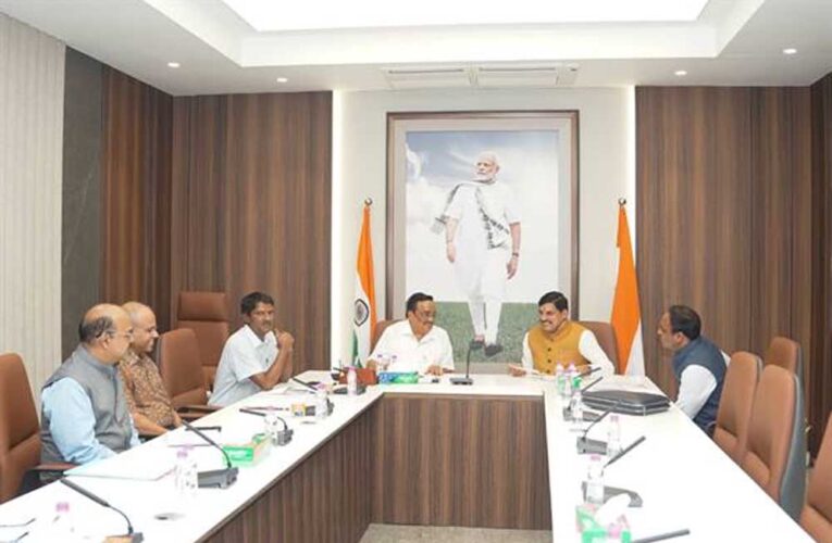 मुख्यमंत्री डॉ. यादव ने केंद्रीय मंत्री पाटिल से की सौजन्य भेंट