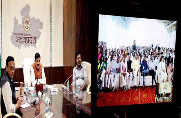 किसानों से भूमि अधिग्रहण पर उन्हें दिया जाएगा चार गुना मुआवजा : मुख्यमंत्री डॉ. यादव